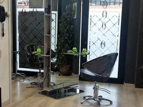 Gian Hair Art Salon