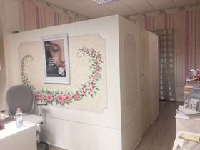L'esthetique