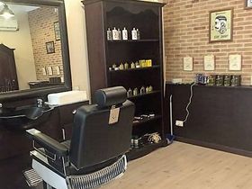 Gentlemen Barber Shop
