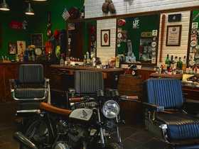 Figarò Barber Shop