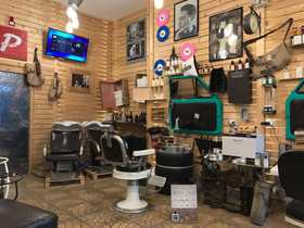 Pomante Group