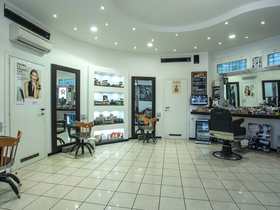 Immagine Barber Shop
