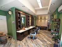 Barber Shop da Arge