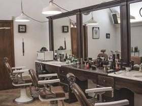 Scarpa Barbershop