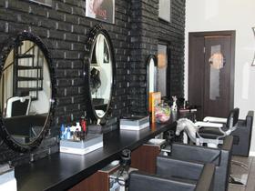 Hair Dressing Diamoci Un Taglio