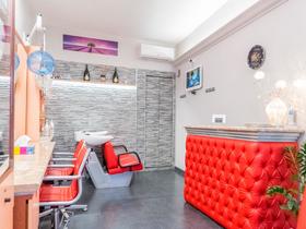 Hair Street Prati