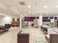 Primuar - Bridal Suite & Beauty Salon