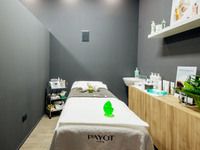 Beauty Inn San Pietro