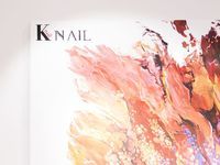 Knail