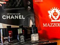 The Nail Nat - Profumeria Mazzolari