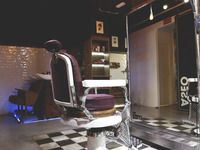 Barbers Shop Centro de Peluquería y Estética