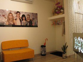 Feeling Ferro Styling Group