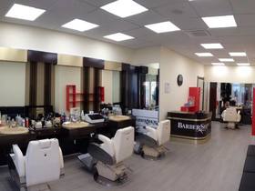 Barber Shop