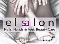 elsalon