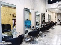 Kema hair fashion