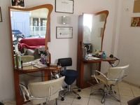 Coiffure Design Ιωάννα Κωστόγιαννη - Γαβρά