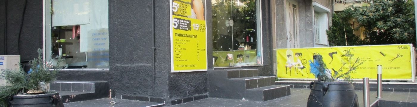 venue-image