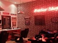 Barber Shop - Γιώργος Καραγεώργης