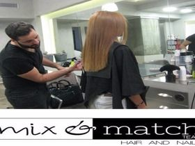Mix & Match