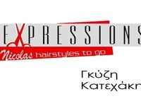 Nicolas Expressions - Γκύζη