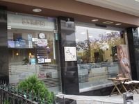 A&S coiffure