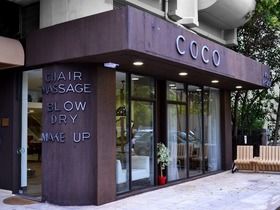 Coco Nail House