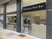 Nikolaou nail bar