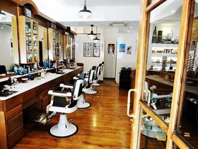 Barber27 - Barber Shop