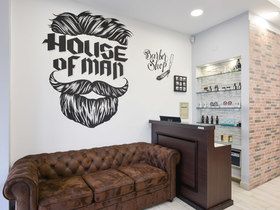 House Of Man