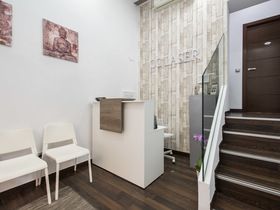Cc Láser Centro De Estética