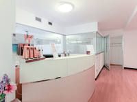 WM CLINIC