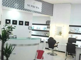 Suprema Studio De Beleza
