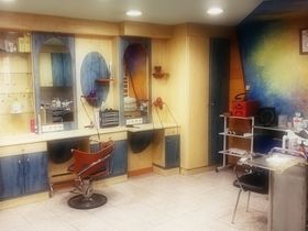 Integral World Esthetics By Anna Casado