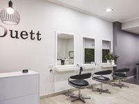 Duett