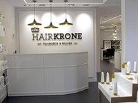 Hairkrone Lagasca