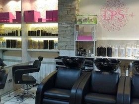 Le Petit Salon