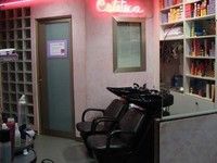 Salón de Belleza Esther