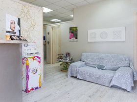 La Maison De Charme
