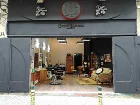 God's Barber Downtown