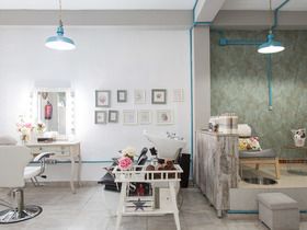 Aguapanela Boutique De Belleza