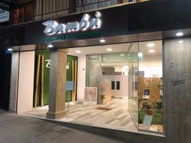 Bambú Peluquería Y Estética Orgánica