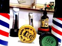 Barbería Hermanos Martinez