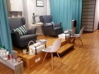 Healing and Beauty Lab