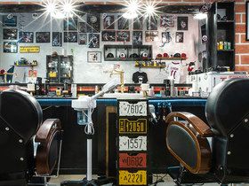 Upper Cut Barber Show