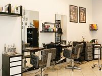 Coiffeur Petite Etoile