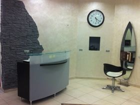 Atelier De Charme