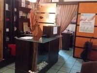 Il Centro dell'Estetica