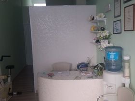 New Body Line
