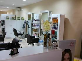 Atelier Hair Shop