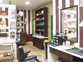 Chapeau Barber Shop
